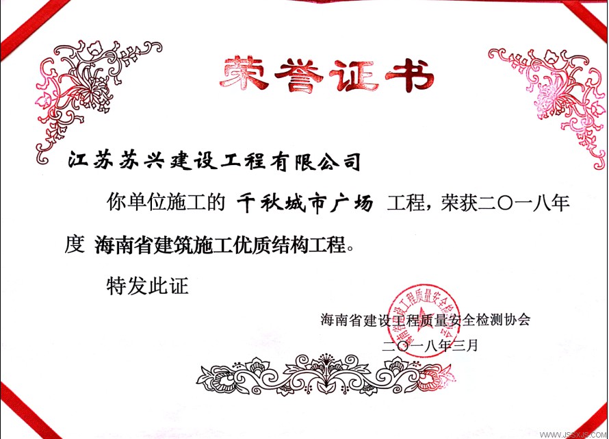 1545382497329322.png QQ圖片20181221165443.png