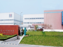 六和集團(tuán)六和輕合金（昆山）有限公司